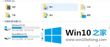 win10修改txt为srt怎么操作的完全解决手段
