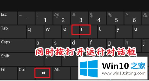 win10鼠标驱动在哪里找的处理步骤