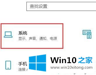 win102004无法安装的具体操作手段