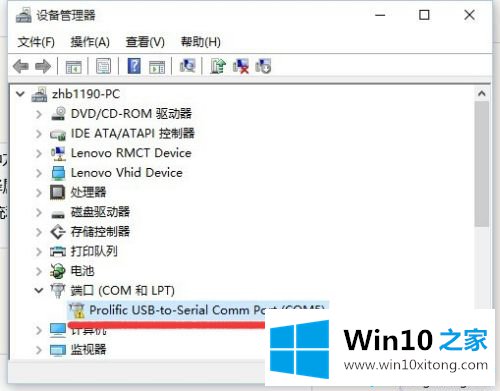 win10不可用的详尽解决方法