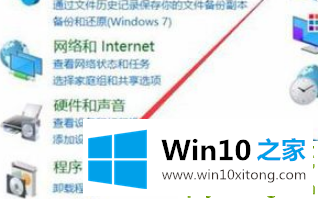 win10重装ie浏览器的具体操作手法