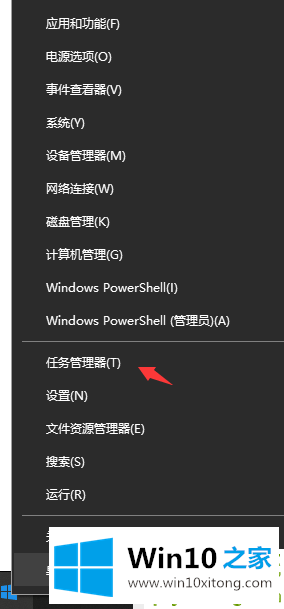 win10的途径