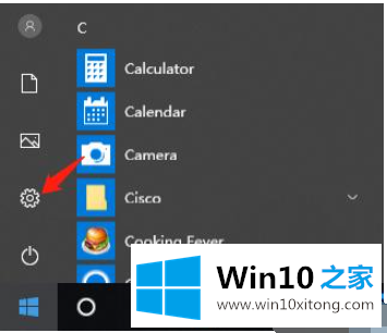win10电脑输入法不见了怎么调出来的详细解决手法