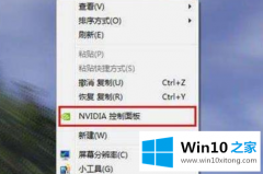 手把手教你win10系统gpu不工作的具体解决法子