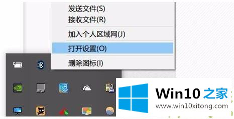 Win10蓝牙鼠标抖动的详细处理教程