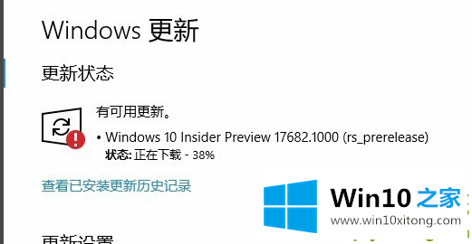 windows10的修复操作