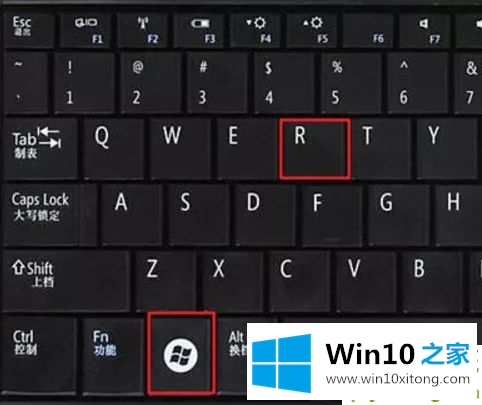 Win10自动更新的详尽操作手法