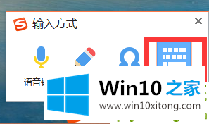 Win10的详尽解决教程