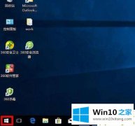 老鸟分析Win10系统怎么打开单声道音频的详尽解决要领
