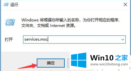 Win10自动更新怎么永久关闭的详尽处理技巧