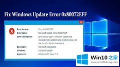 高手解读Win10的详尽处理手法