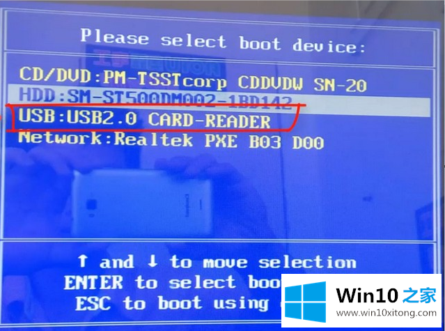 Win7双系统的详细解决办法