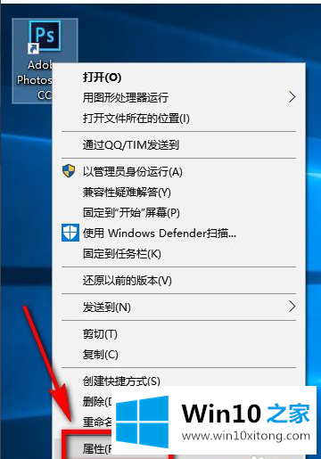 Win10的具体方案