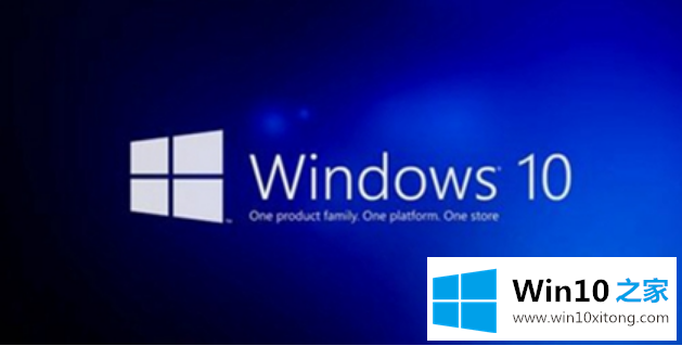 win10系统详细步骤的详尽处理要领