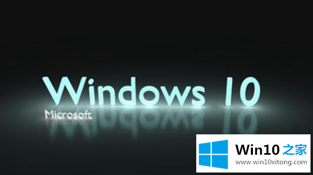 win10系统详细步骤的详尽处理要领