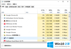 图文分析win10系统开始菜单栏没反应解决方法的详尽处理门径