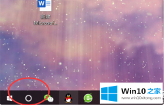 今天处理win10有没有自带游戏解决方法的详尽解决要领