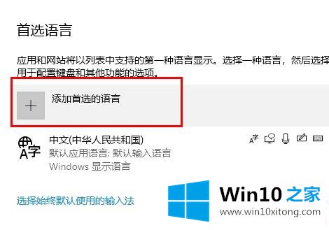 win10自带的详尽处理技巧