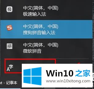 win10自带的详尽处理技巧