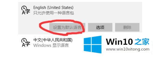 win10自带的详尽处理技巧