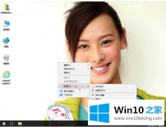 图文处理win10本地组策略编辑器打不开最佳解决方法的详细处理教程