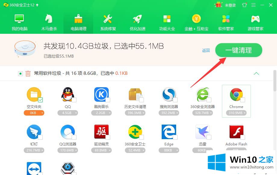 win10垃圾文件太多怎么清理的具体解决办法