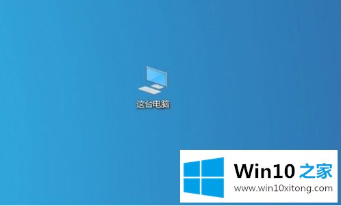 win10打开文件夹卡顿的操作手法