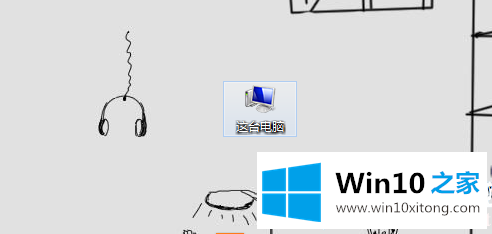 Win10运行DNF全屏后黑屏的完全操作方式