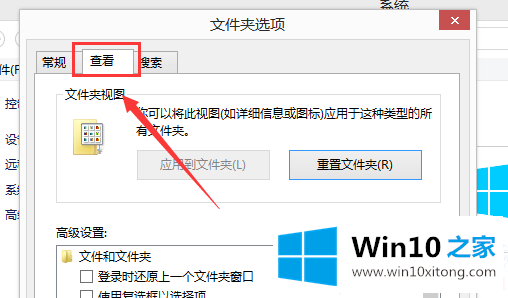 Win10运行DNF全屏后黑屏的完全操作方式