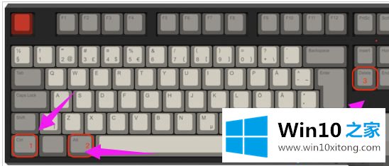 win10任务管理快捷键是什么的具体解决措施