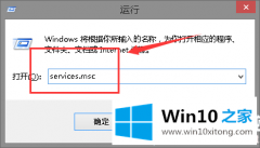 老鸟分析win102004更新卡在61%解决办法的操作法子