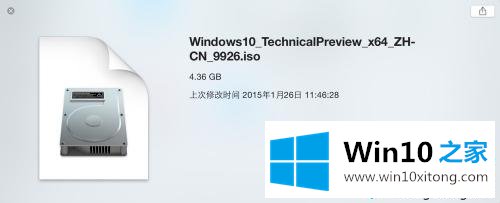 win10系统的完全解决举措
