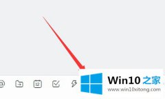 大师设置win10钉钉话筒设置解决方法的解决手段