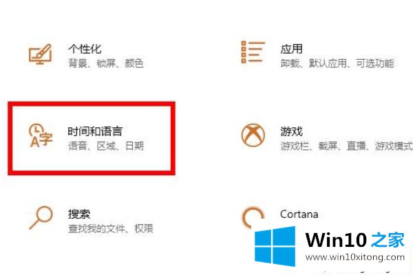 win10使用软碟通打开iso文件提示不能写入的具体处理对策