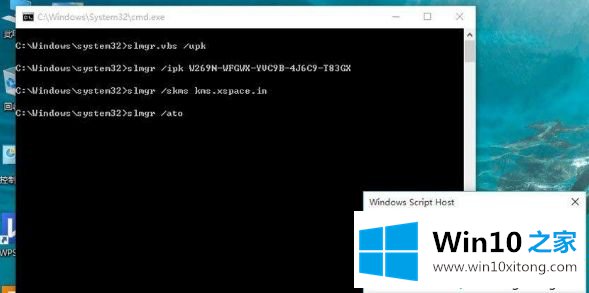 win10的具体解决手法