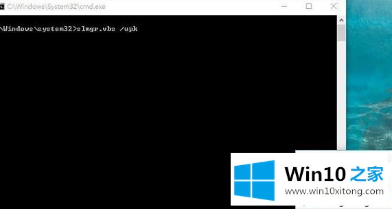 win10的具体解决手法