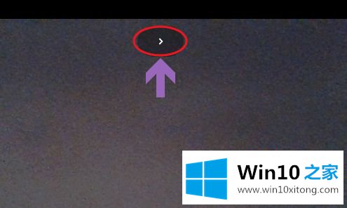 win10摄像头如何开启的完全解决措施