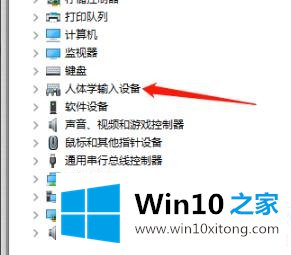 win10三国志14卡顿解决方法的完全处理措施