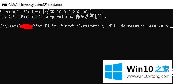 win10epic正当防卫4epic0xc000007b解决方法的详尽处理措施