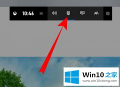 手把手传授win10录屏录不了桌面的详尽处理措施