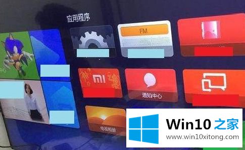 win10电脑桌面投屏到电视教程的具体操作举措