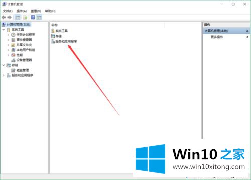 win10开机屏幕狂闪不停什么情况的详细解决手法