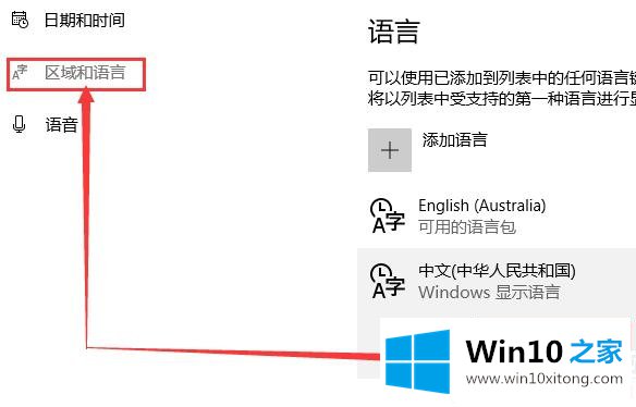 win10显示我的完全解决举措