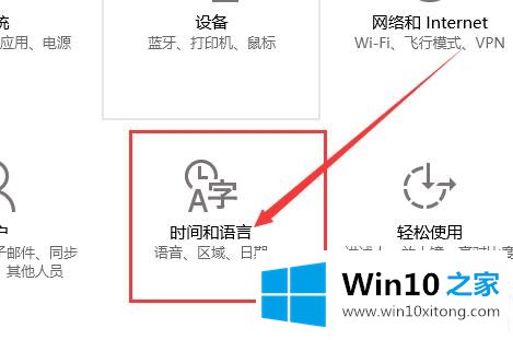 win10显示我的完全解决举措