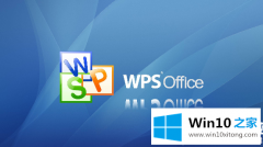 关于告诉您win10解决方法的具体步骤