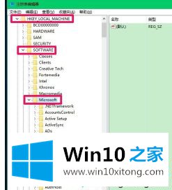 win10系统进入后只有鼠标的完全操作手段