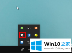 大神讲解win10弹出“未经授权的详尽处理技巧