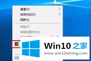 Win10系统下荒野行动游戏如何设置使用独立显卡的详尽解决法子