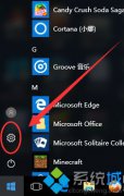 技术讲解win10鼠标默认速度怎么调的处理方法