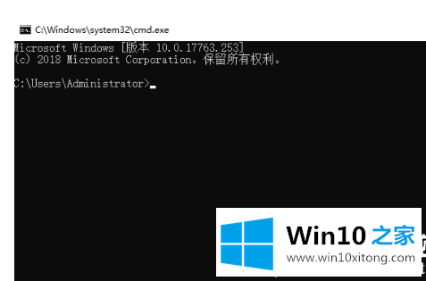 win10怎么使用高级故障排除命令的具体方法